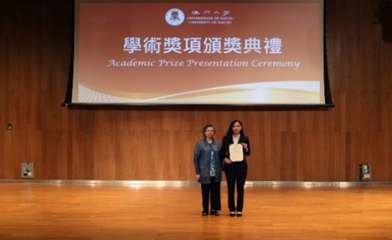 12 anos de Prémios e Bolsas FJA para alunos da Universidade de Macau