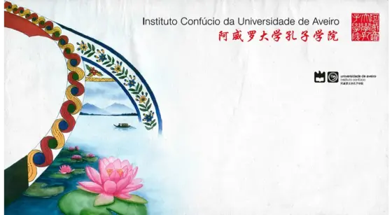 III Congresso Internacional “Diálogos Interculturais Portugal-China” – Instituto Confúcio da Universidade de Aveiro